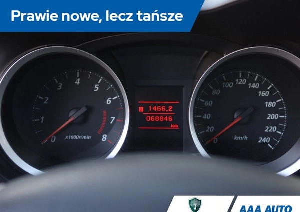 Mitsubishi Lancer cena 40000 przebieg: 68834, rok produkcji 2014 z Sędziszów małe 154